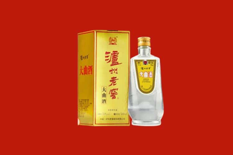 汤阴县回收西凤酒店还行